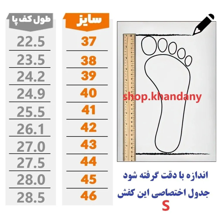 کفش کتونی مردانه نایک بتا رنگ مشکی نارنجی اسپرت و راحت