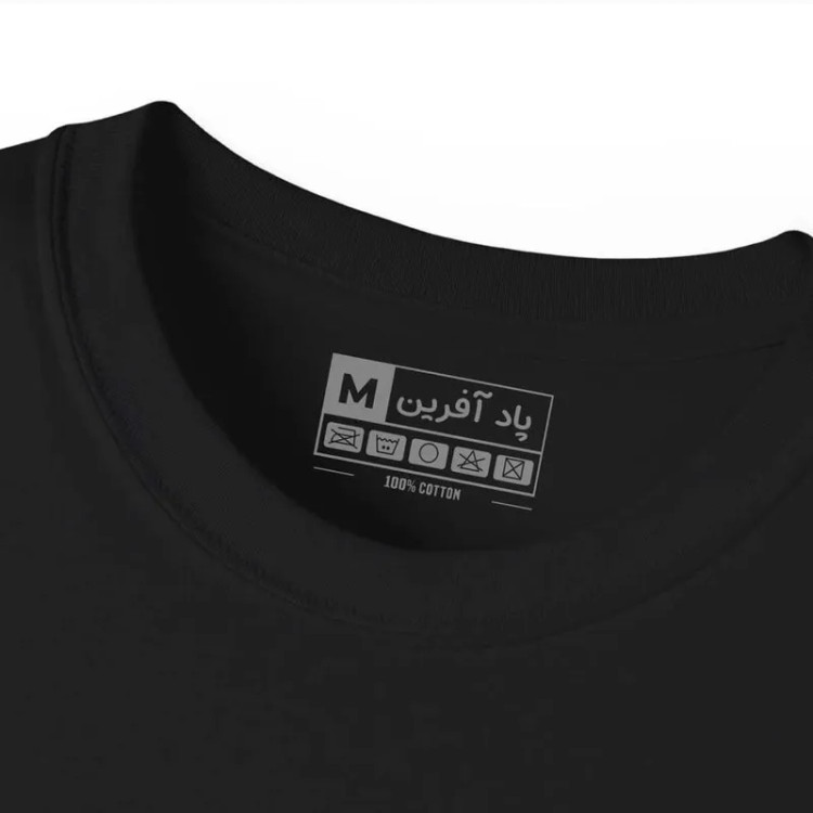 تی شرت آستین کوتاه مردانه پاد آفرین مدل سیاره کهکشان فضانورد کد 170 طرح چاپ