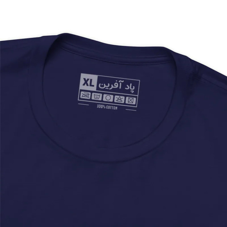 تیشرت آستین کوتاه مردانه یقه گرد طرح فوتبالی بایرن مونیخ جنس نخی مدل 277