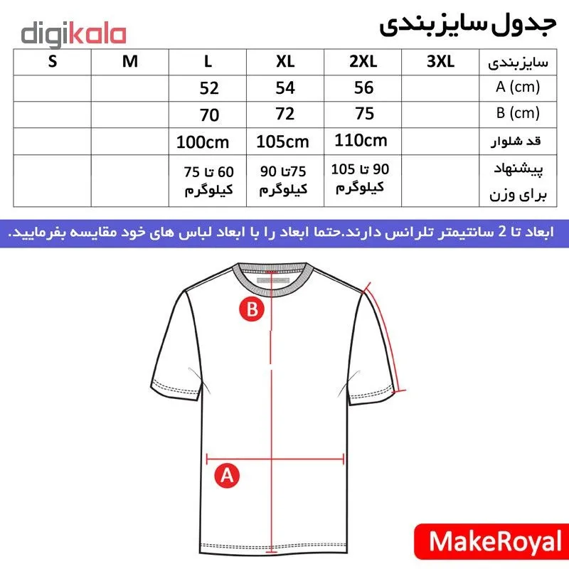 پولوشرت مردانه طرح لیورپول مشکی آستین کوتاه یقه برگردان جودون روزمره ایران