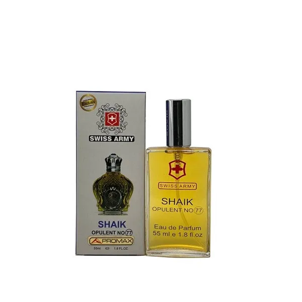 عطر جیبی مردانه سوئیس آرمی مدل شیخ اپیولنت حجم 55 میلی لیتر