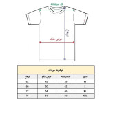 تیشرت آستین کوتاه مردانه طرح لبرون جیمز با چاپ مقاوم و یقه گرد