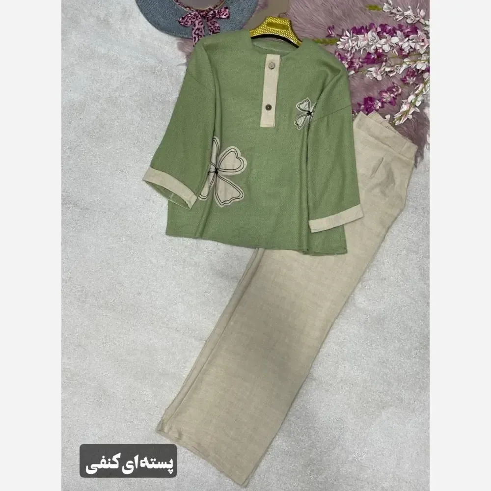 ست شومیز کنفی و شلوار شانتون مدل هیلدا سایز 38 تا 46