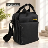 کیف مردانه پارچه ای اداری و ظرف غذا با بند بلند و سه جیب بیرونی