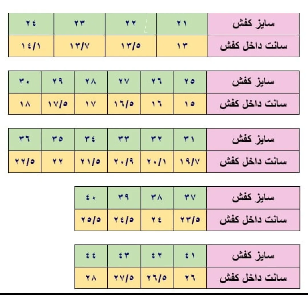 کفش اسپرت مردانه مجلسی اداری مشکی راحتی طبی چرم مصنوعی سایز 41 تا 45