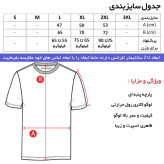 تی شرت کلاه دار مردانه نخی آستین کوتاه مشکی
